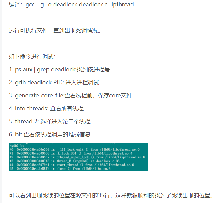 Use GDB to debug multi-threaded application - Programmer Sought