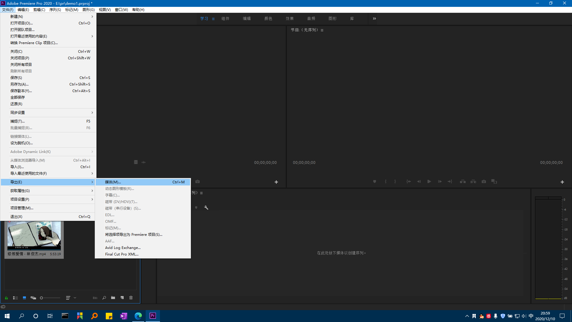 视频怎么变成一帧一帧 watermark,type_ZmFuZ3poZW5naGVpdGk,shadow_10,text_aHR0cHM6Ly9ibG9nLmNzZG4ubmV0L2phel95,size_16,color_FFFFFF,t_70