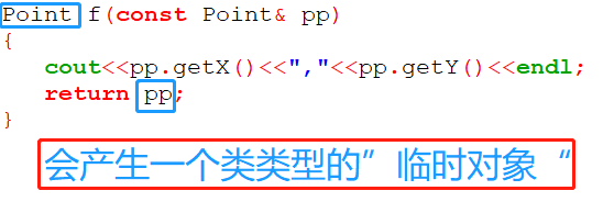 临时对象做引用参数 - csdn