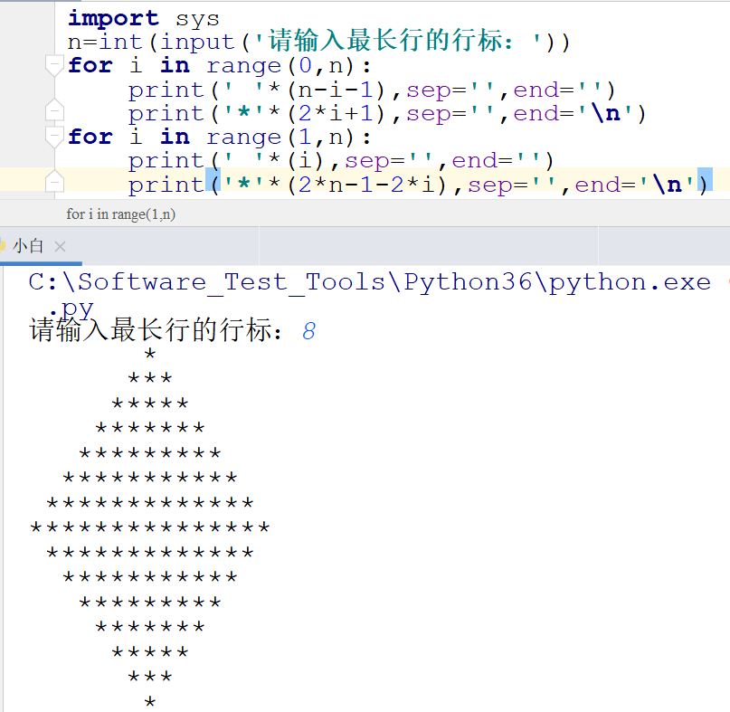 Python笔记_python案例-CSDN博客
