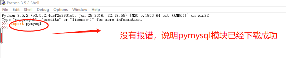 使用pip安装pymysql模块出错解决ERROR:Could not find a version that satisfies the requirement PyMYSQL