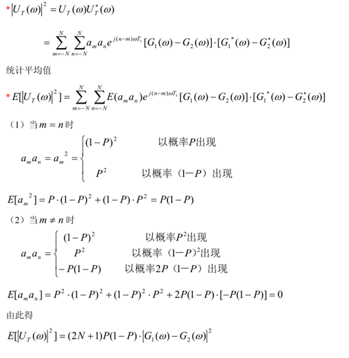 在這裡插入圖片描述