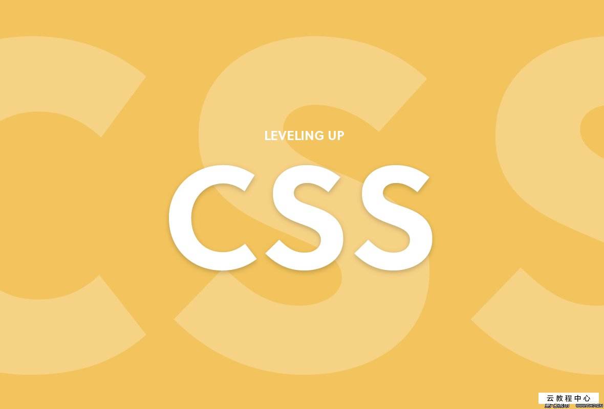 css3边框(圆角，阴影，边框应用图片)_我是一只小小小小鸟-CSDN博客