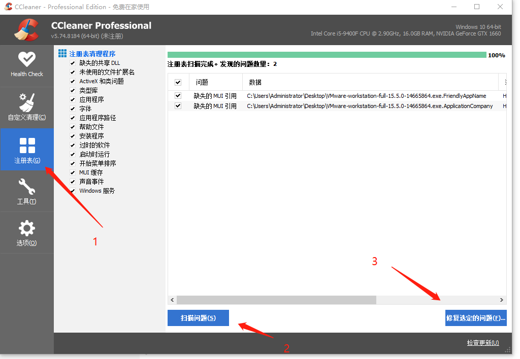 ](https://img-blog.csdnimg.cn/20201211104418499.jpg?x-oss-process=image/watermark,type_ZmFuZ3poZW5naGVpdGk,shadow_10,text_aHR0cHM6Ly9ibG9nLmNzZG4ubmV0L3FxXzMzNTI0Njg1,size_16,color_FFFFFF,t_70#pic_center)