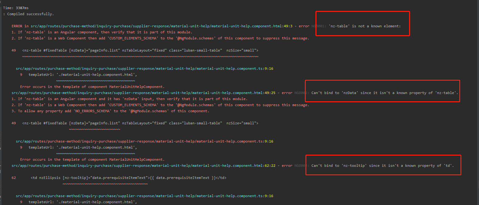 angular10 NGZORRO ‘nztable‘ is not a known element报错问题_nzdivider