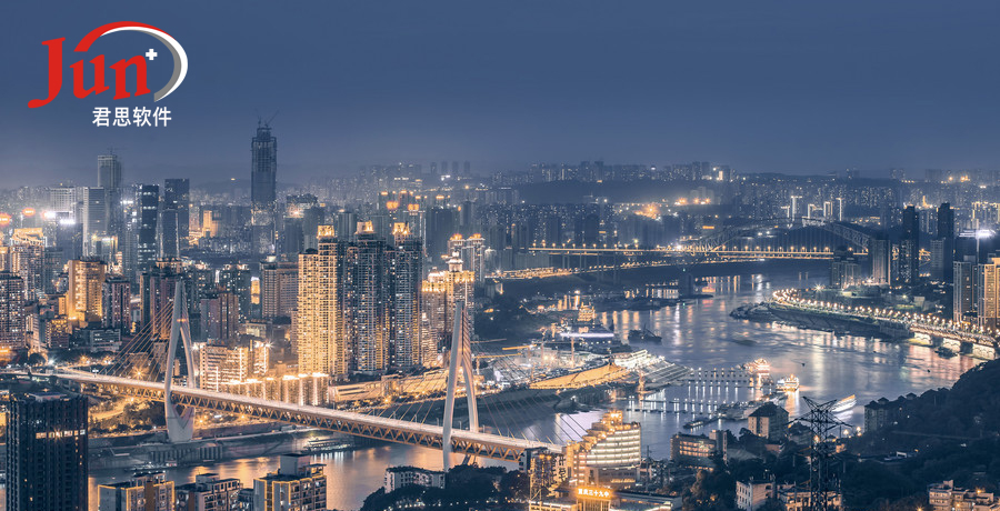 【君思智慧园区】产业园区运营，产业园区如何实现有效运营？在这里插入图片描述