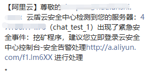 实打实大苏打