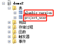 flask学习之flask-migrate 迁移数据库 （以及错误：Target database is not up to date的解决）