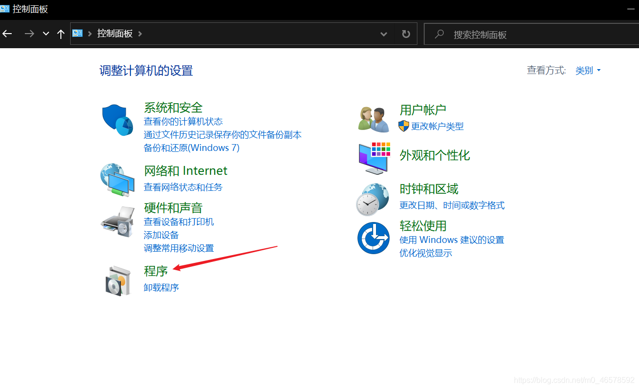 在这里插入图片描述