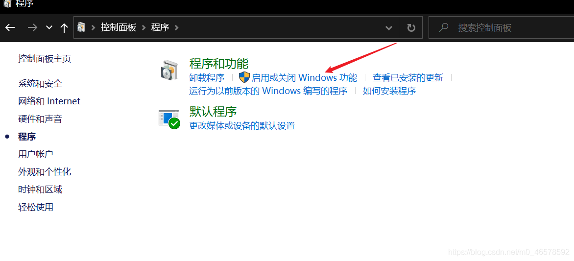 在这里插入图片描述