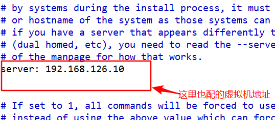 Cobbler自动部署Linux装机(手把手一步步教你安装)_cobbler linux装机模板-CSDN博客