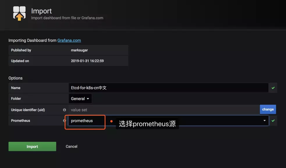 [外链图片转存中...(img-siev9iEj-1607593167960)]
