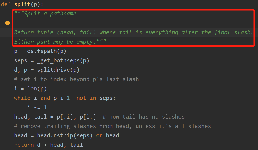 python爬取微博用户信息(五)—— os.sep函数、os.path.split() 、os.path.realpath()、os ...
