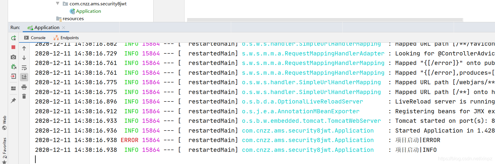 idea找不到或无法加载主类,intellij idea找不到或无法加载主类 idea找不到或无法加载主类,intellij idea找不到或无法加载主类