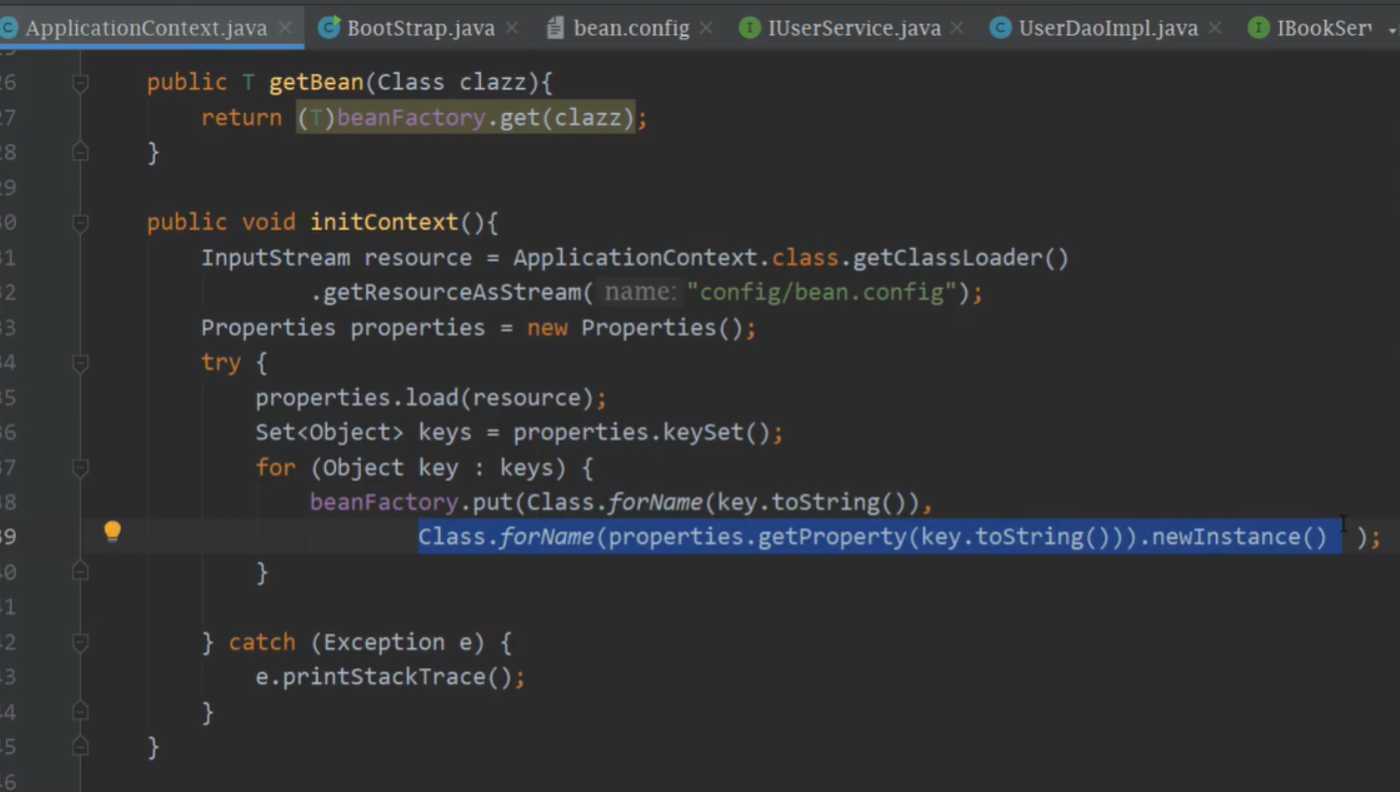 【Java反射实战】手写实现一个Spring IoC_field.set(obj, beanfactory.get(field.gettype