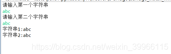 java中Scanner类的next()与nextLine()区别_string a=sc.next()-CSDN博客