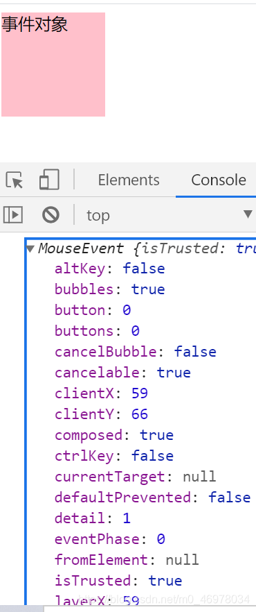 Insert picture description here