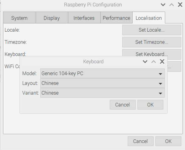 树莓派(Raspberry Pi)如何修改成中文_树莓派中文-CSDN博客