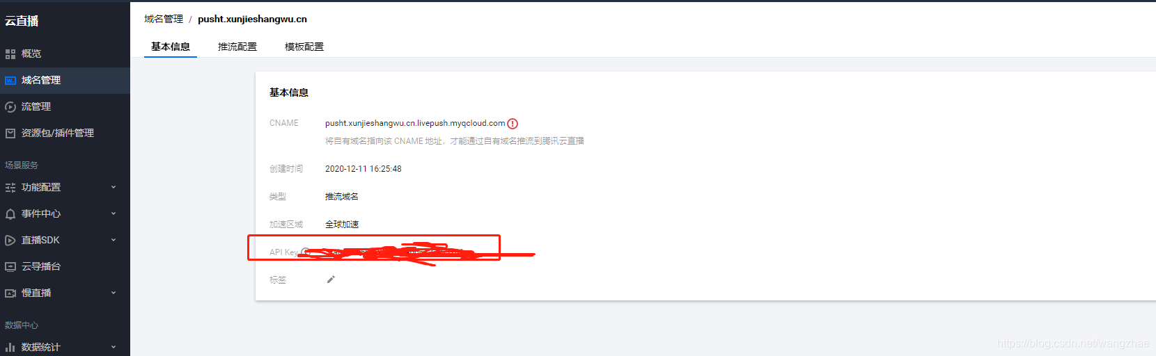 在這里插入圖片描述