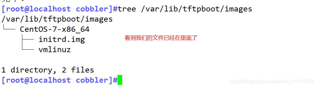 ここに画像の説明を挿入