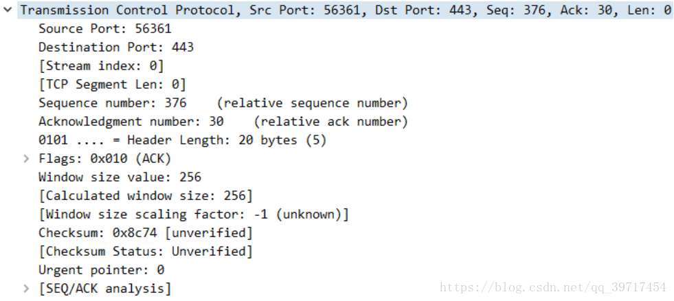 使用wireshark抓网络报文（抓包）并分析其中数据
