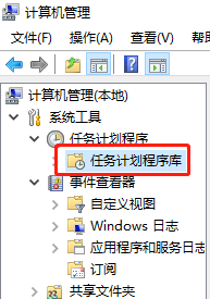 2020121118512679.png