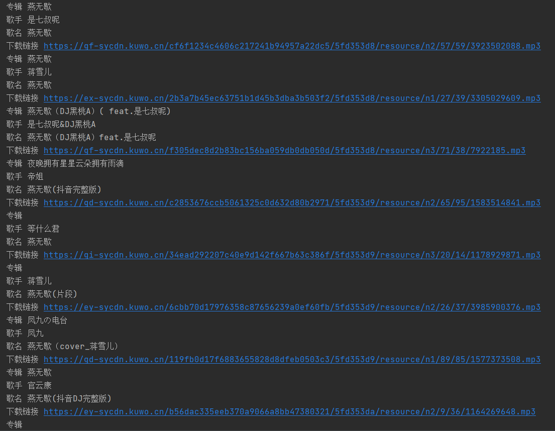 watermark,type_ZmFuZ3poZW5naGVpdGk,shadow_10,text_aHR0cHM6Ly9ibG9nLmNzZG4ubmV0L20wXzUwOTQ0OTE4,size_16,color_FFFFFF,t_70