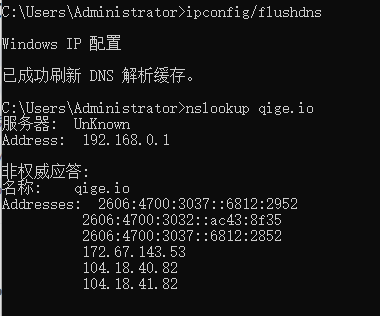 通過ip查域名_如何通過ip查地址_通過ip查計算機名