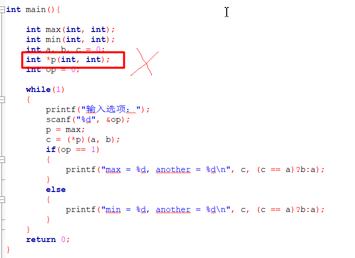 c macro lvalue required as left operand of assignment