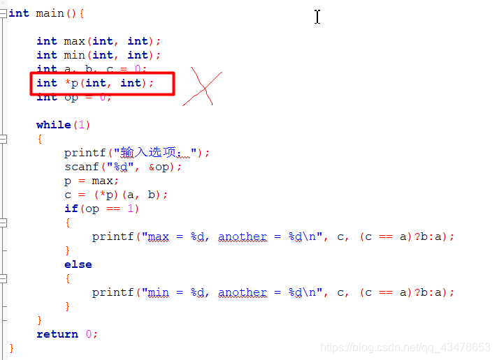 node lvalue required as left operand of assignment