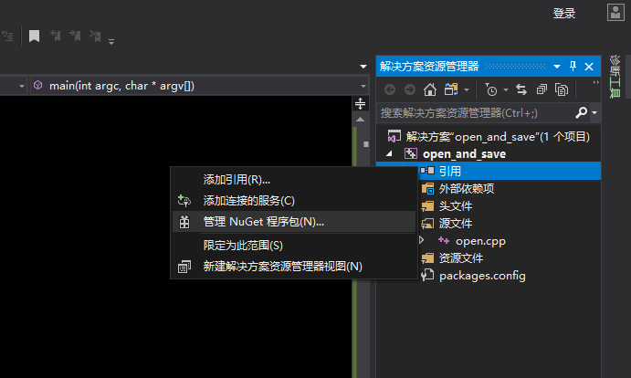 右击引用，选择管理NuGet程序包