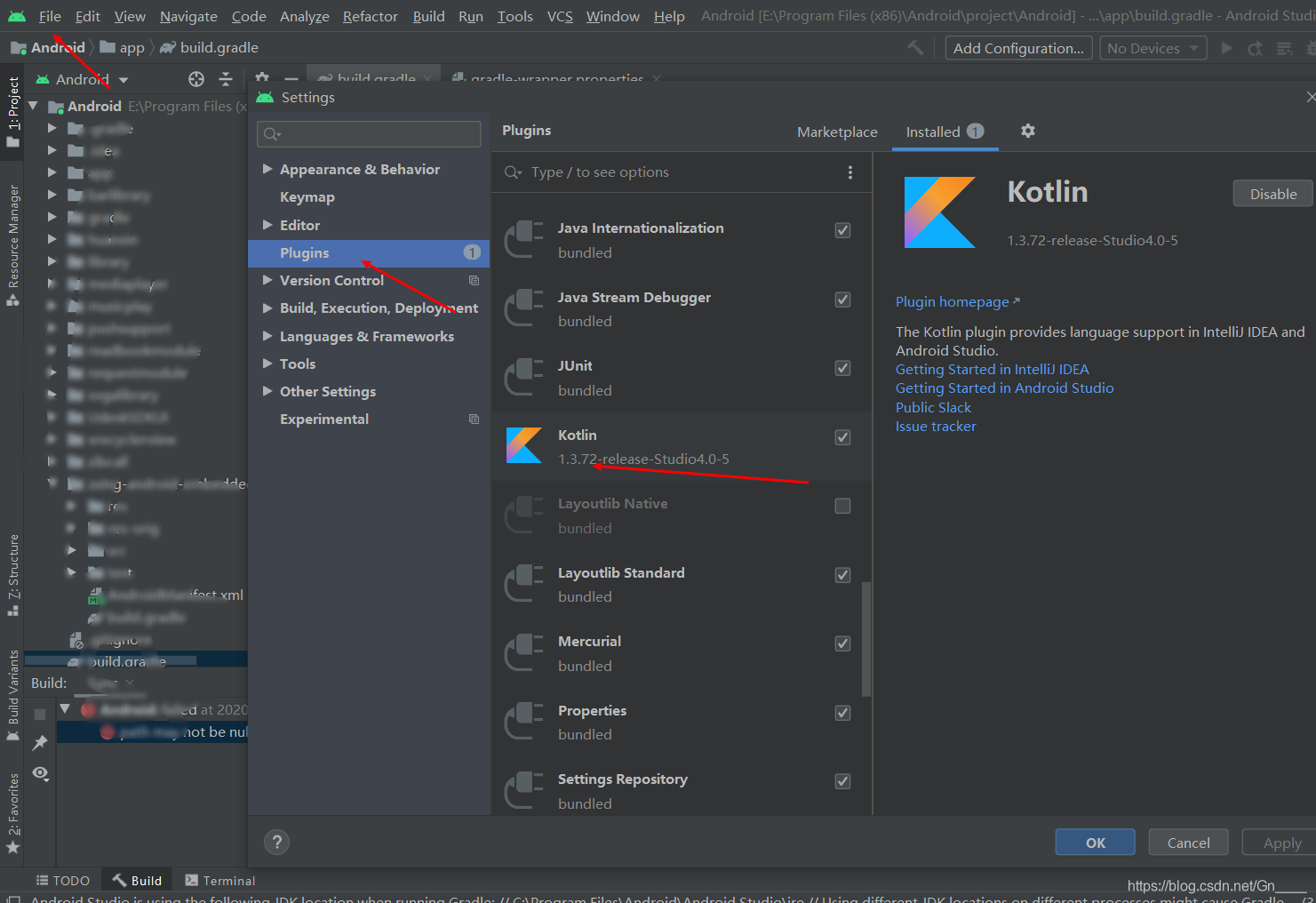 20201211_查看kotlin版本CSDN博客