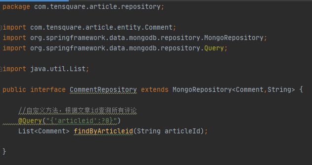 在此基础上添加了具体的查询语句,query注释是必须要的,内部写的document格式?拼接0是代表第一个参数
