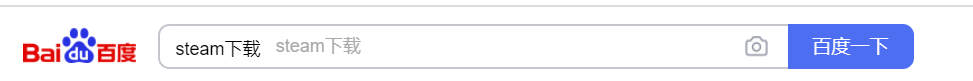 首先下載steam