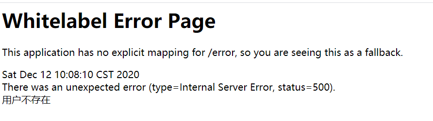![在这里插入图片描述