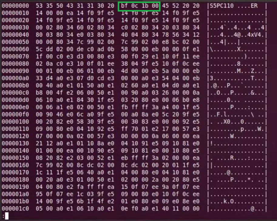 13 用hexdump工具分析镜像的16进制代码