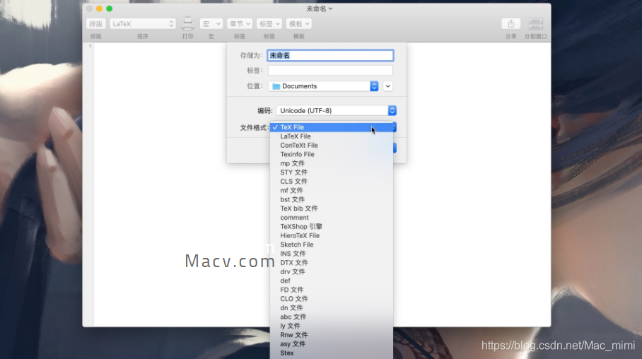 Texshop Mac TeXShop for Mac(Latex编辑预览工具)_texshop的代码和pdf左右分屏吗-CSDN博客