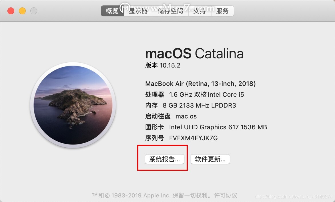 怎样查看mac的端口号以及占用情况 Mac软件素材分享的博客 Csdn博客 Mac查看端口号占用情况