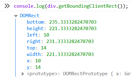 DOM基础笔记——getBoundingClientRect() / getClientRects()_dom getclientrects ...
