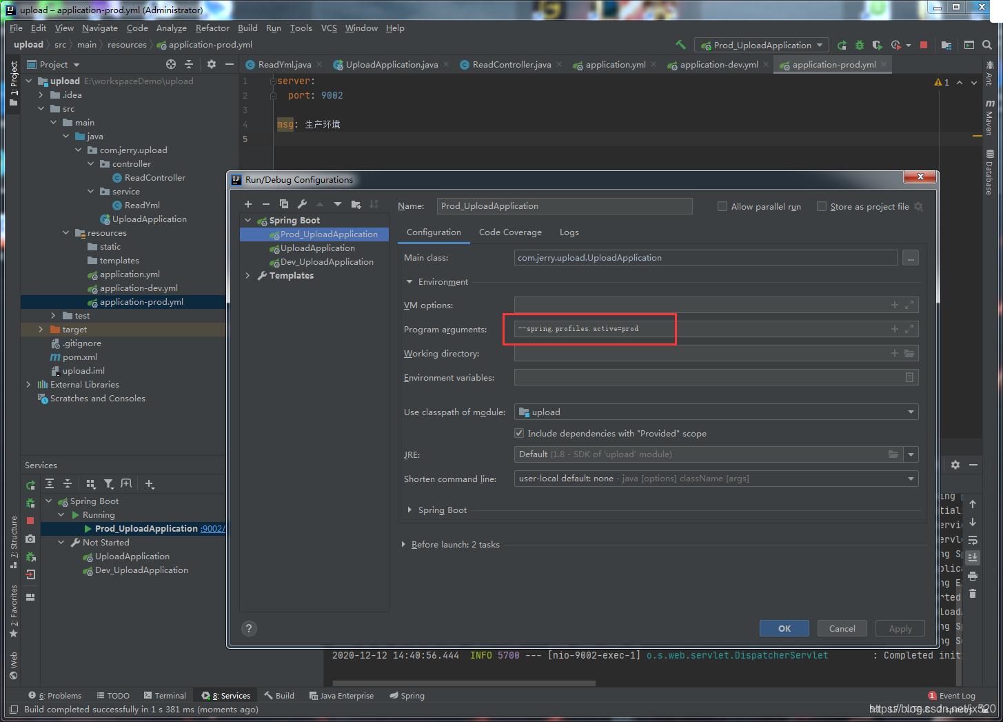 IntelliJ IDEA 配置SpringBoot项目 启动环境_idea --spring.profiles.active=prod-CSDN博客