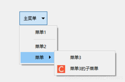 qt -- QMenu菜单_qt qmenu-CSDN博客