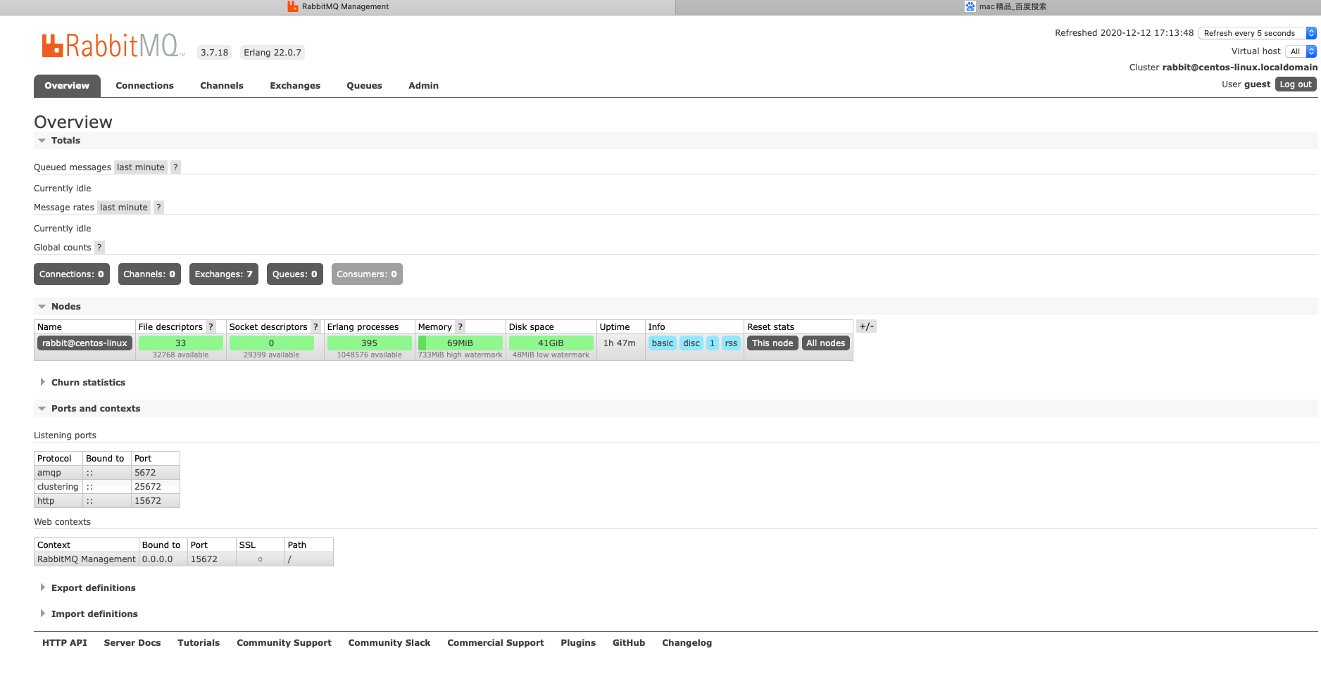 RabbitMQ管理界面介绍_rabbitmq可视化讲解-CSDN博客