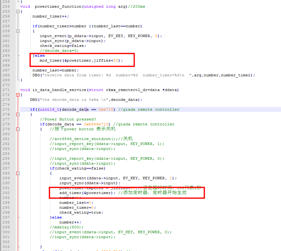 20201212 Linux 内核定时器应用 init_timer add_timer_init timer在哪个头文件CSDN博客