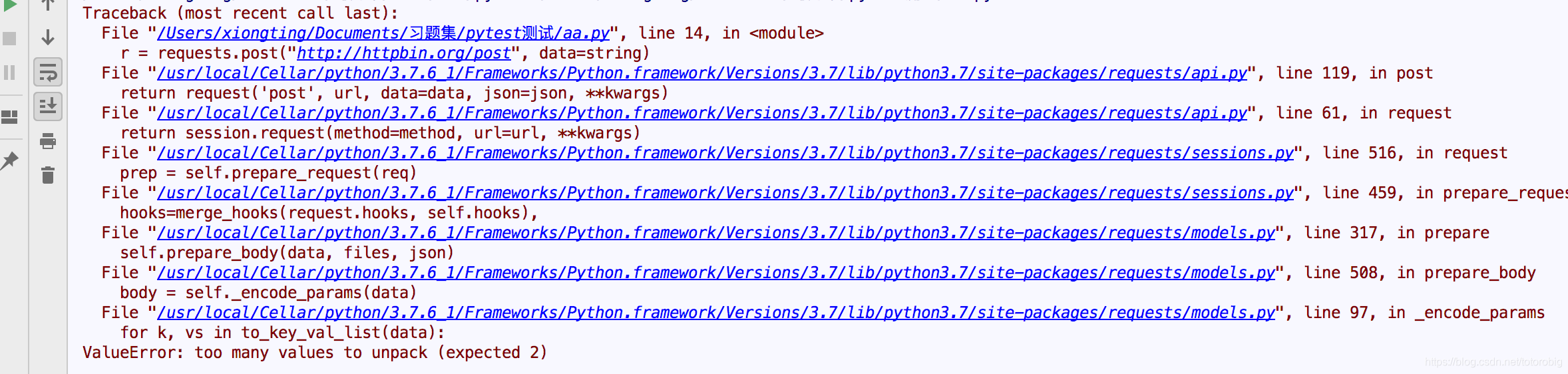 python中Requests发送json格式的post请求_requests.post json-CSDN博客