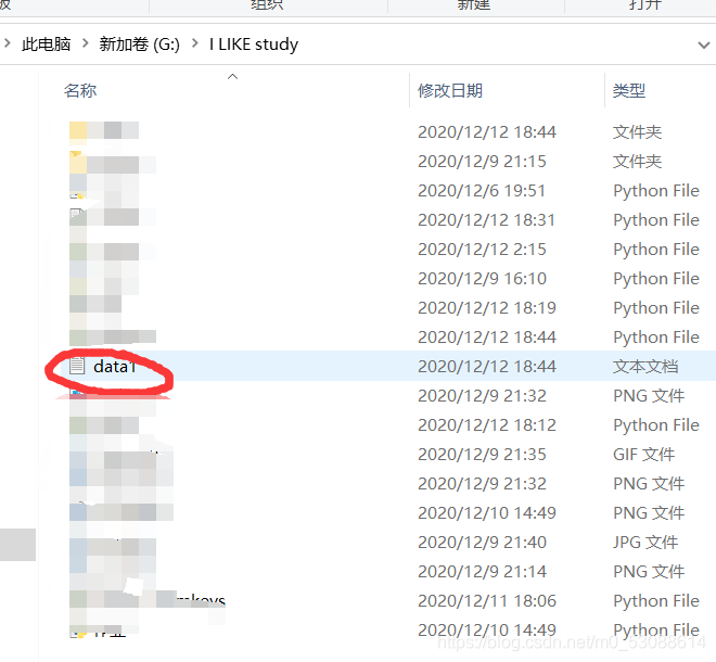 python:文本文件的读取与写入_pythontxt文件的读取与存入-CSDN博客