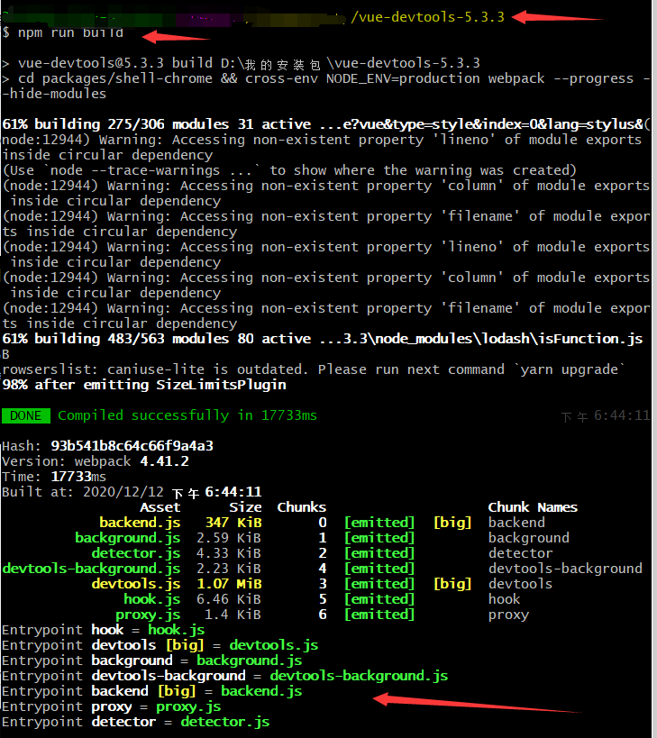 在这里插入图片描述