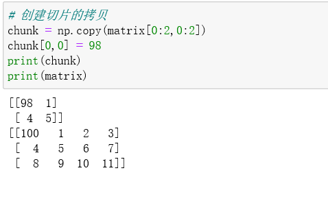 Python中Numpy常见用法_numpy在python中的用法-CSDN博客