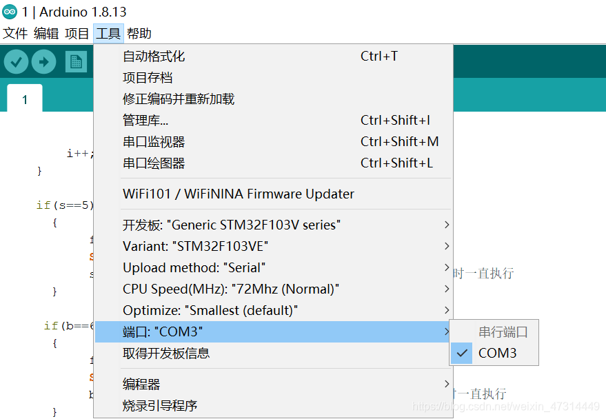 在这里插入图片描述