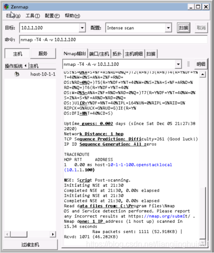 nmap简介_nmap官网-CSDN博客