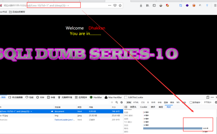 Sqli labs 9 10 sqli labs CSDN 